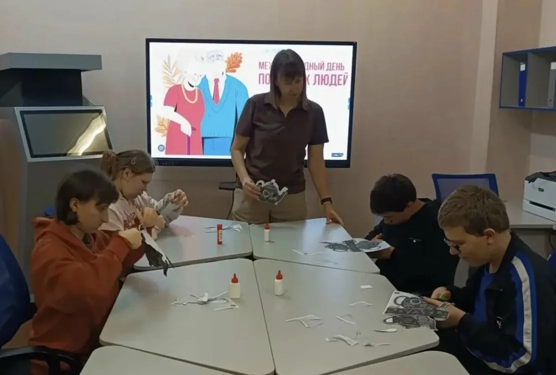 1 октября — Международный день пожилых людей! 🧓👵