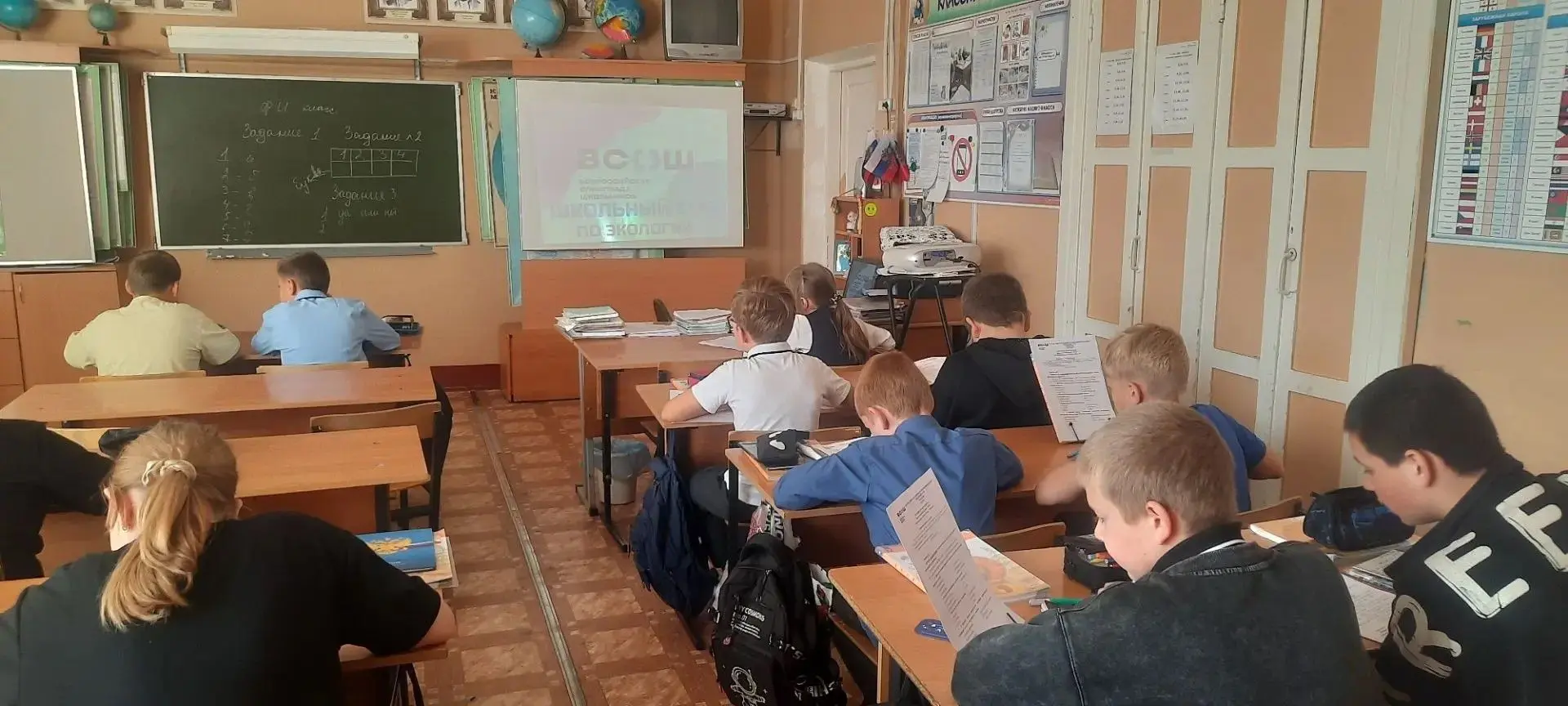 🌿25 сентября в нашей школе состоялась ежегодная школьная олимпиада по экологии, где пр...