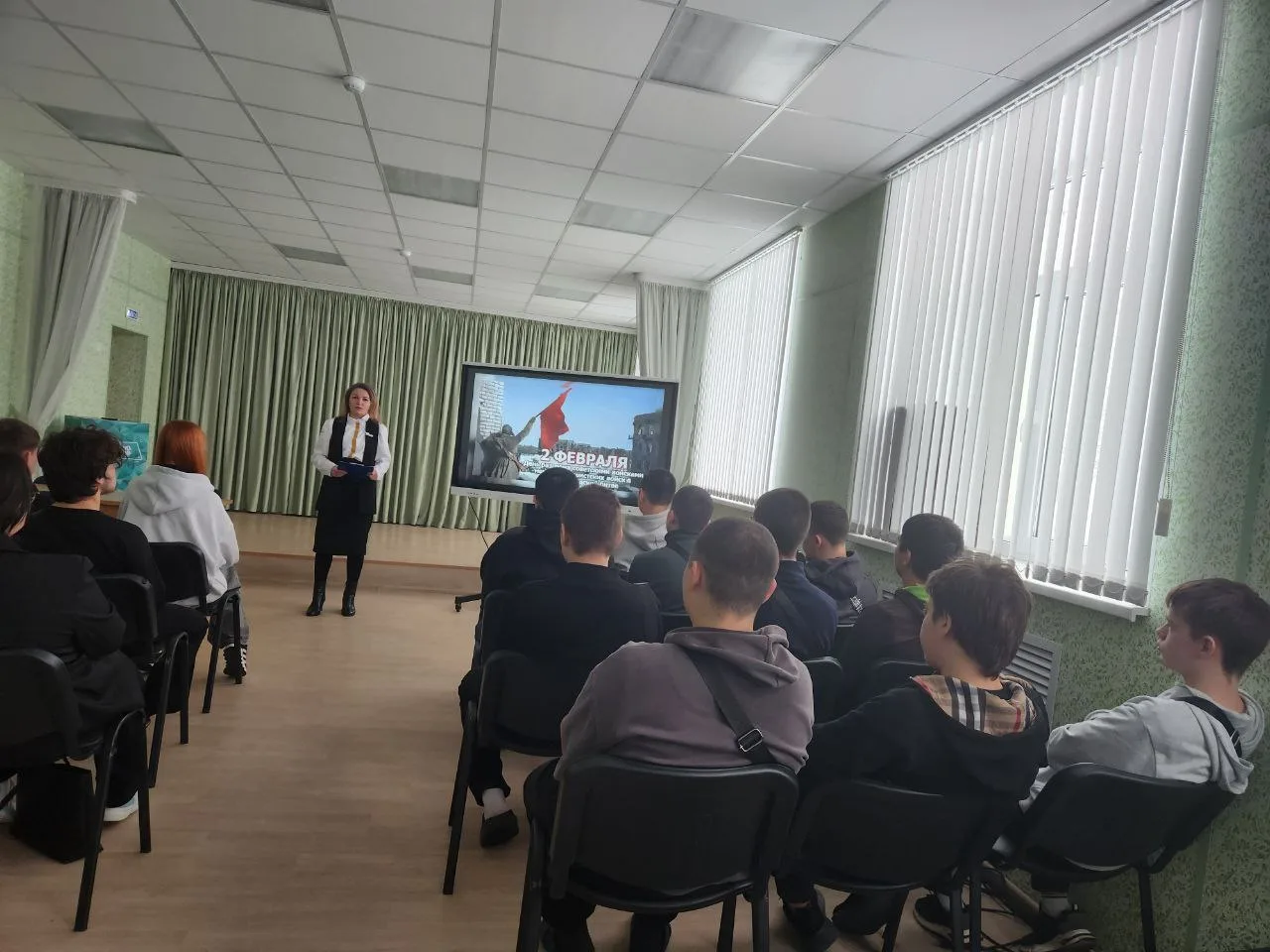 2 февраля День воинской славы России.