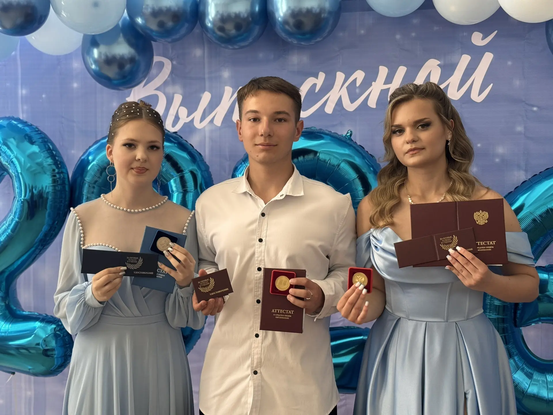 🎓🌟 Гордость нашей школы! Поздравляем наших медалистов!