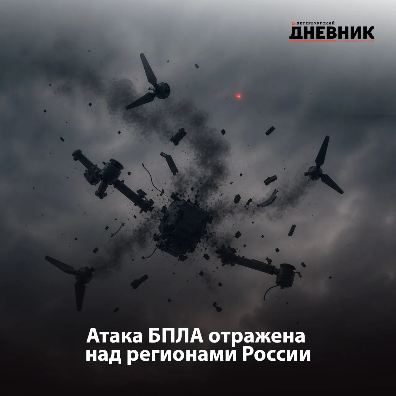 🚨 Силы ПВО за день уничтожили 104 воздушных целей

С 14:00 до 21:00 российская ПВО сбила 104 украин