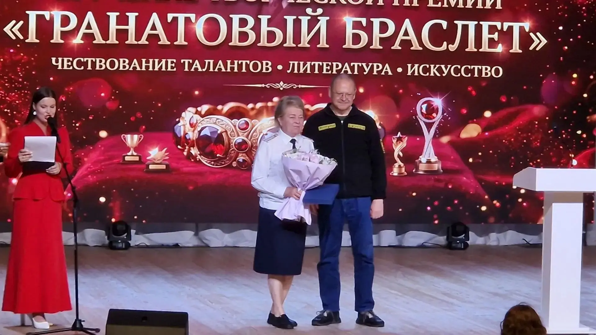 ✍ В рамках 42-го Купринского литературного праздника состоялось чествование лауреатов т...