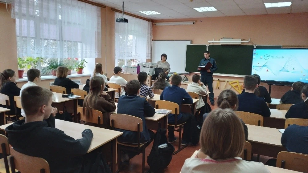 📌Всероссийский открытый урок культуры безопасности