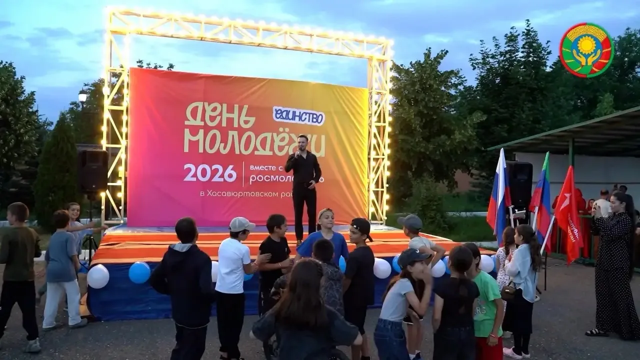 🎉 В честь Дня молодежи России в парке отдыха села Эндирей состоялось яркое праздничное концертное м