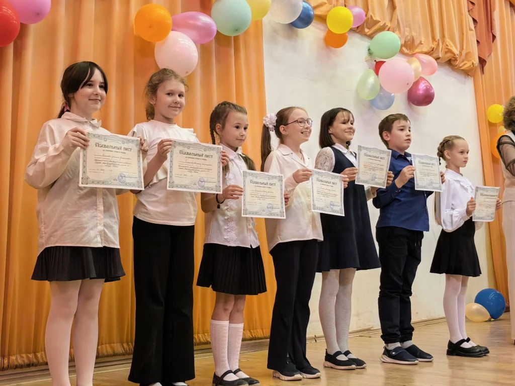 🌟 Учебный год 2025/2026 официально завершён!
