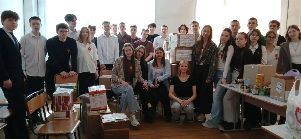 🕊️ От детских сердец – защитникам Отечества! 🕊️  В рамках коммунарских сборов учащиеся 10 классов на
