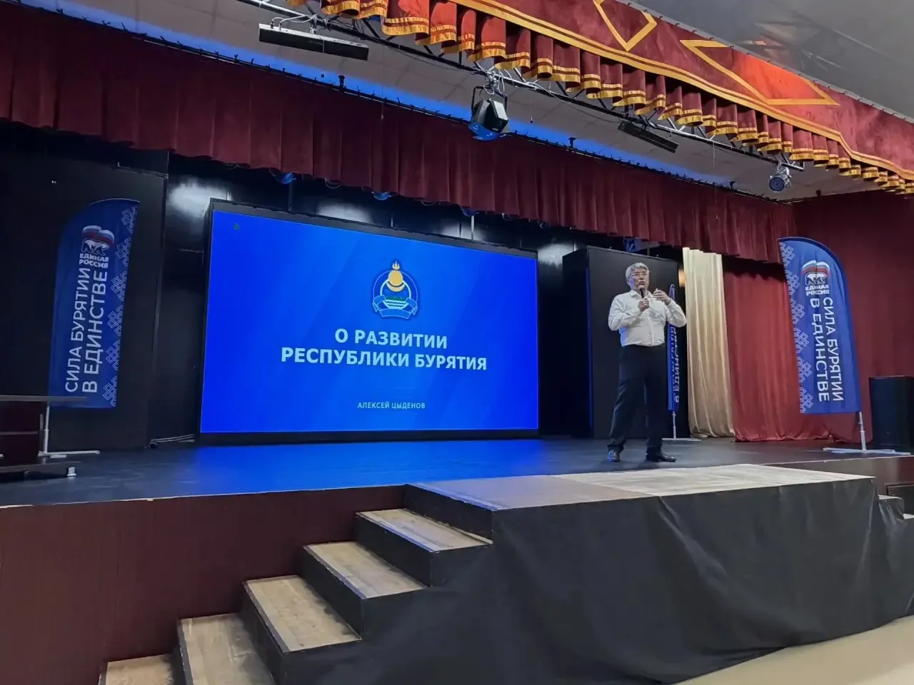 ✅На прошлой неделе в Доме культуры имени Вагжанова состоялась встреча жителей посёлка С...
