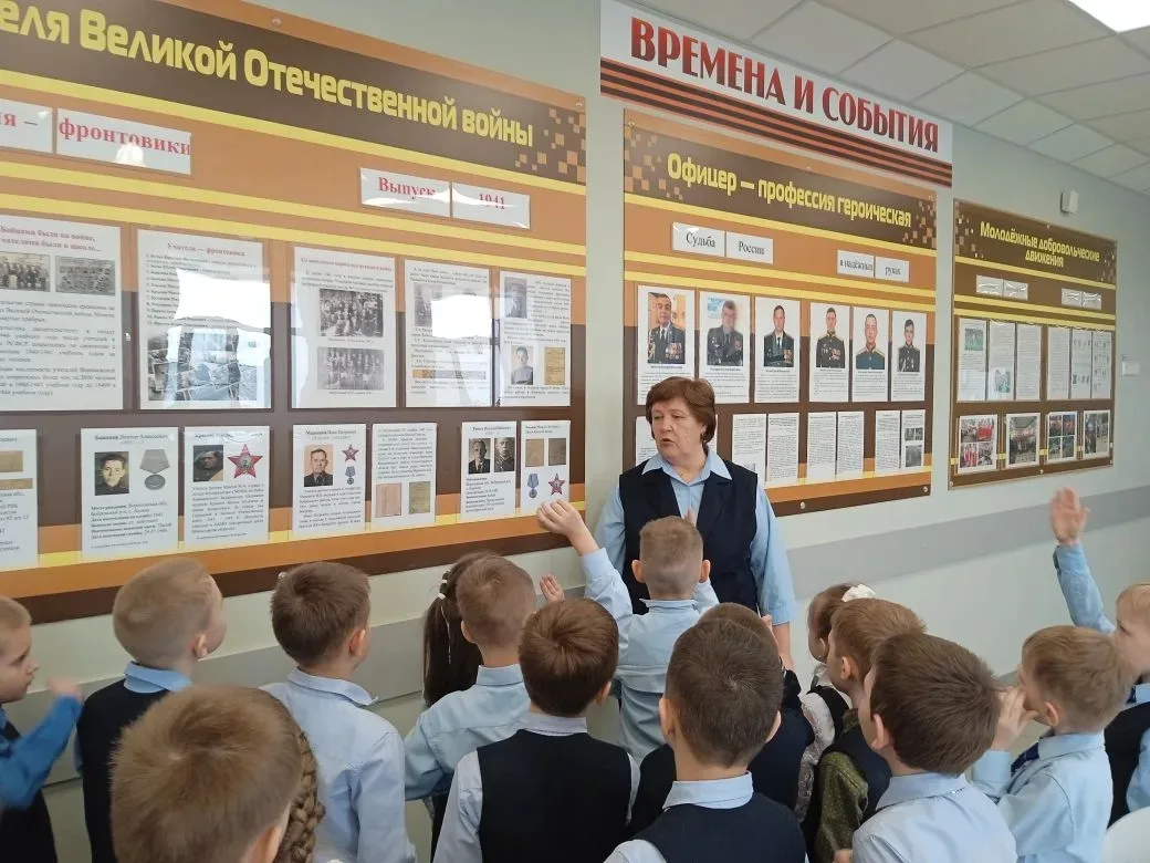 В рамках трека "Орленок - Хранитель исторической памяти" юные орлята 1 "А" класса посетили школьный 