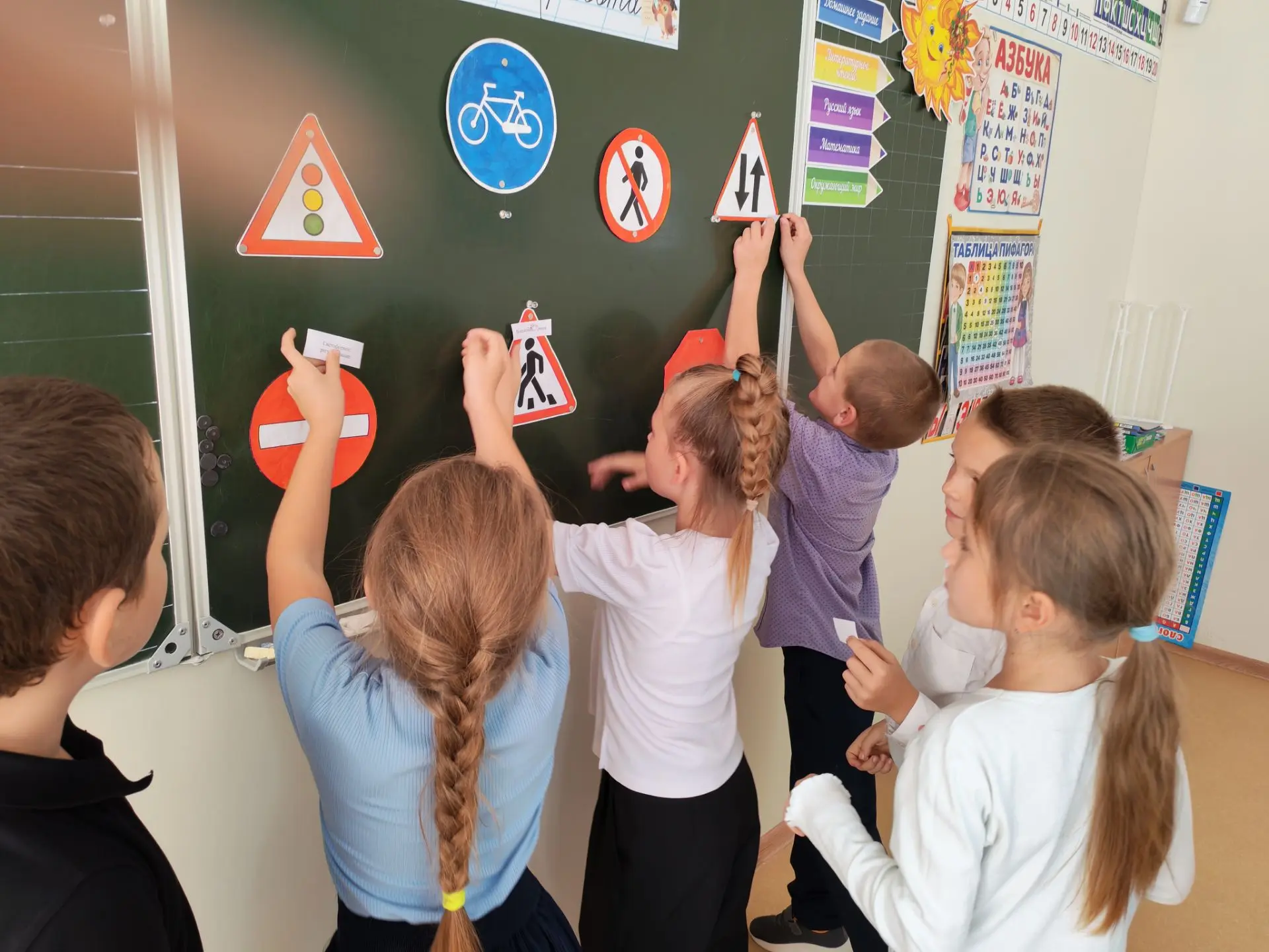 🚗Сегодня в нашей начальной школе прошло захватывающее и очень полезное мероприятие — и...
