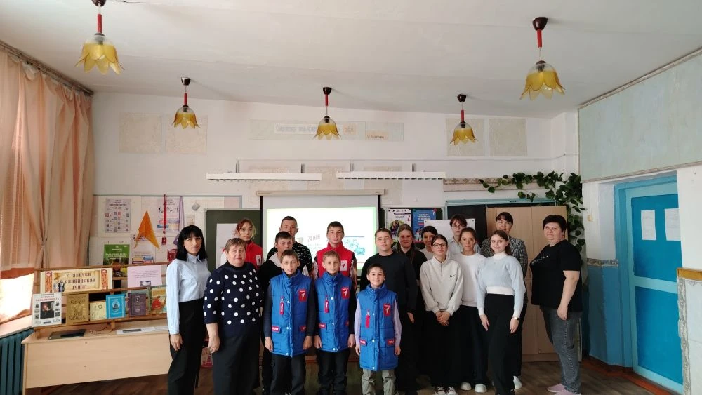 🇷🇺 ✨ ВАЖНАЯ ДАТА ✨ 🇷🇺