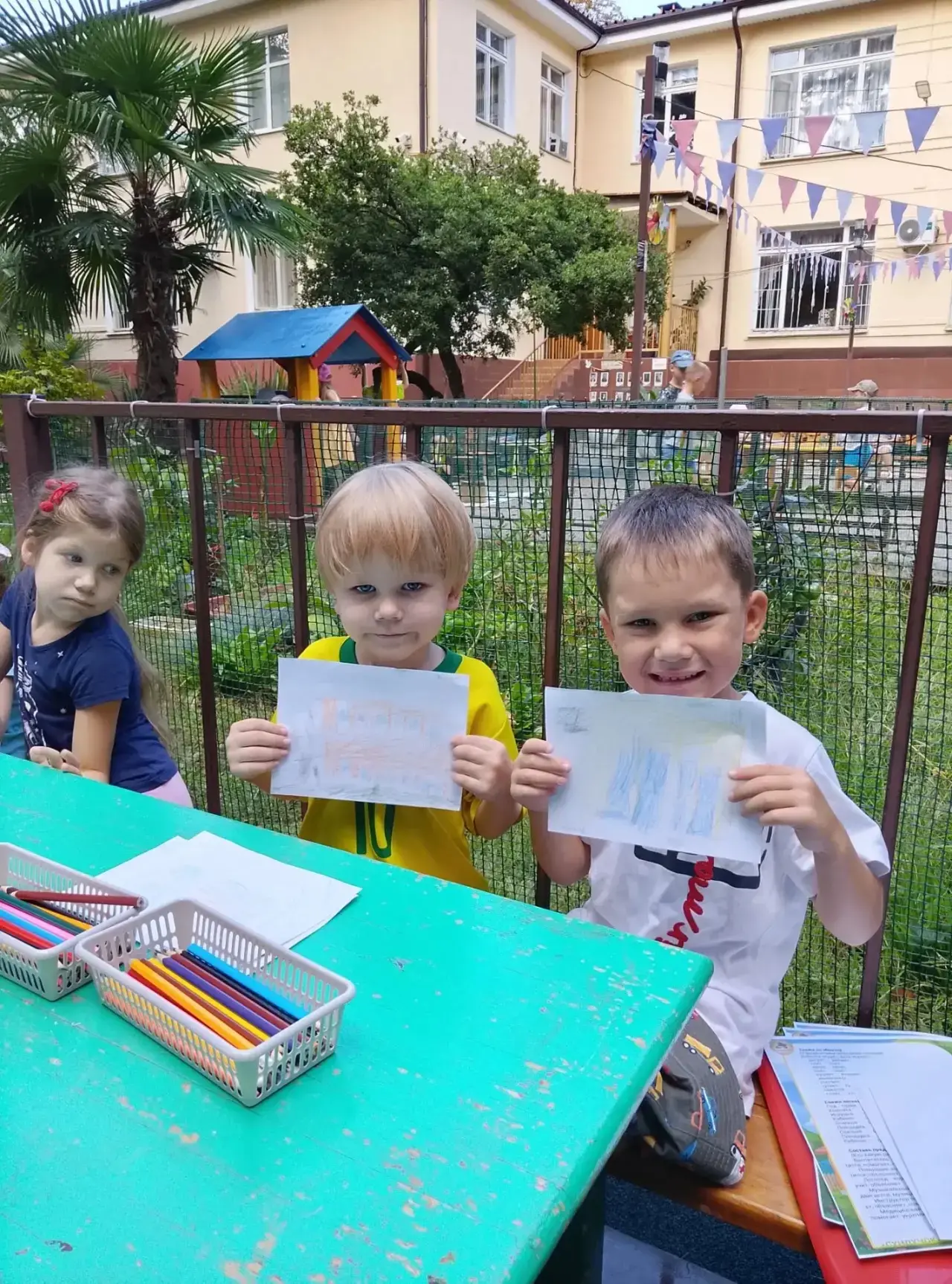 Группа,, Колокольчик ".