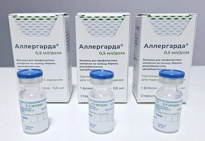 Новый препарат от аллергии на берёзу зарегистрировали в России