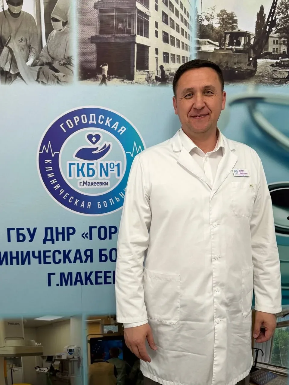 С Днём медика, уважаемые коллеги. Желаю всем жить в мире и здравии. Желаю не нарушать нашу клятву. Ж