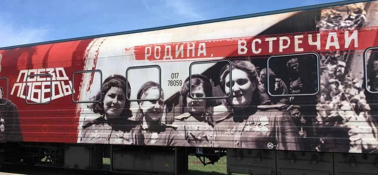 Уважаемые камышане, напоминаем, что уже завтра, 7 октября, на станции Камышин-1 будет р...