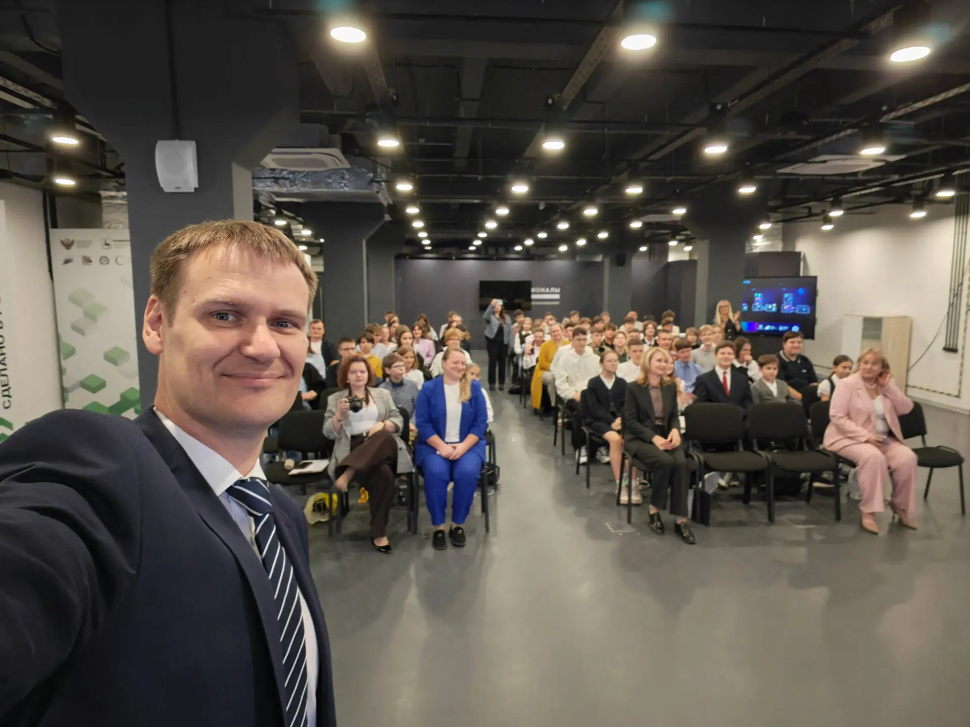 Сегодня дали старт новому сезону работы Кванториума Нижнего Новгорода!