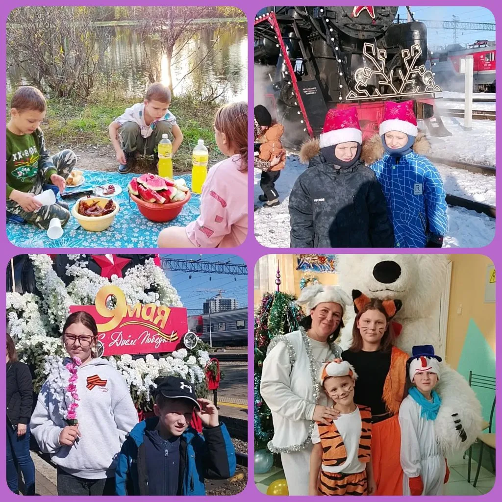 ⭐Участники фоточелленджа