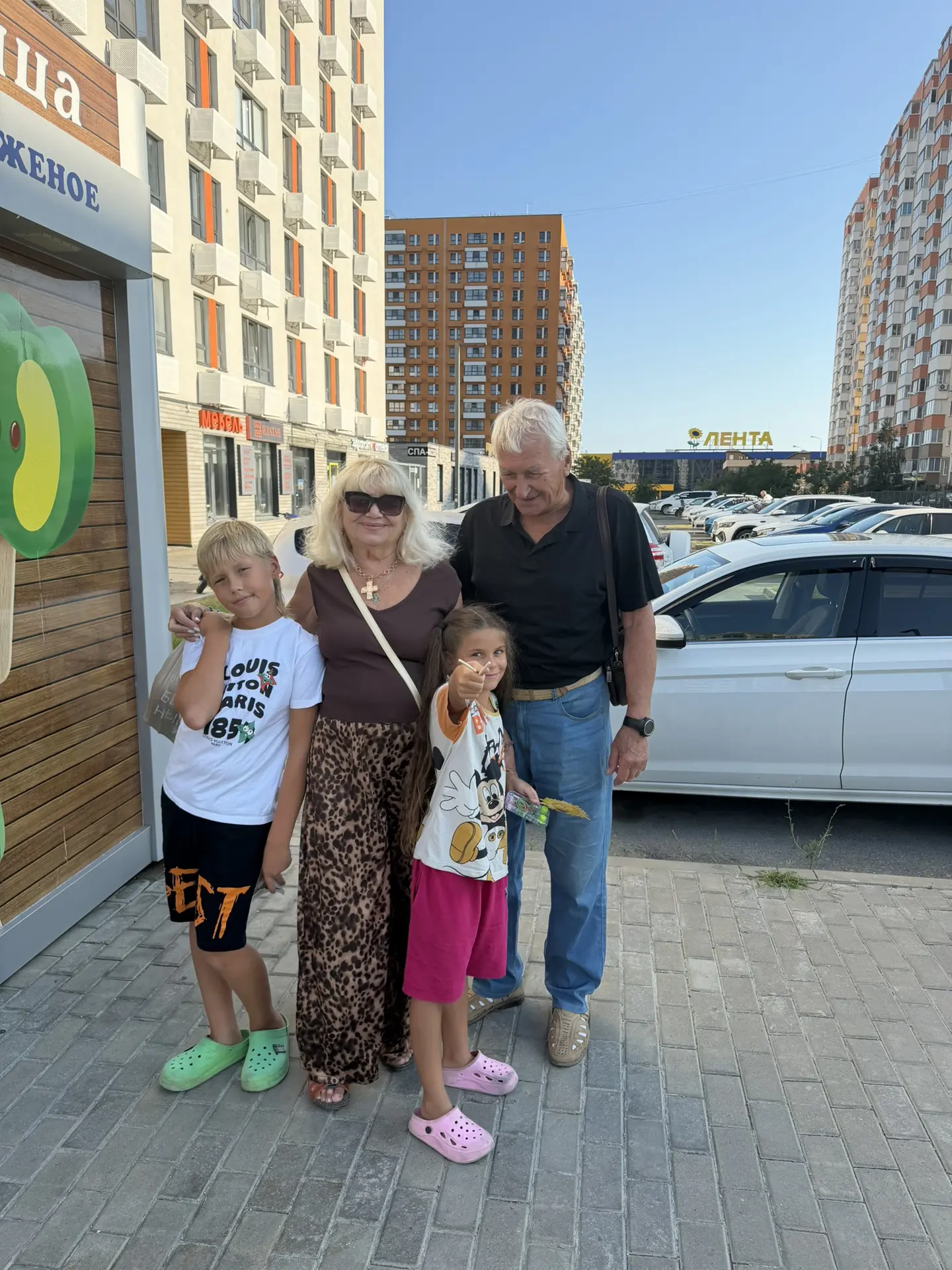 Дорогие наши прабабушка  и прадедушка❤️Хотим,чтоб наша семья всегда была вместе, спасиб...