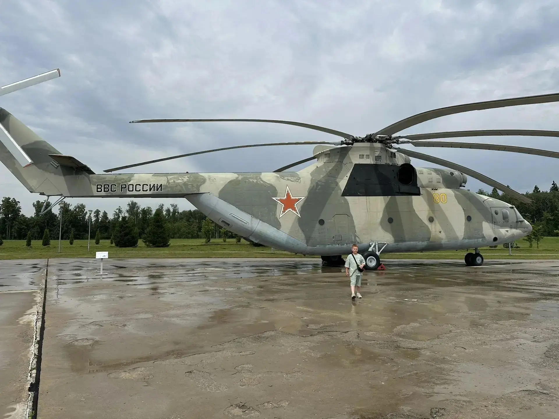 Конкурс «Внимание! Снимаем каникулы !»
Пальцев Егор,, 4А класс.
Парк «Патриот» в подмосковной Кубинк