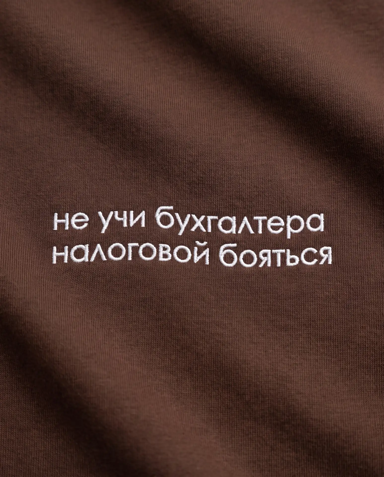 Фрэйз запустили БУХГАЛТЕРСКУЮ подборку — ищут специалистов по кассовым операциям и 54-ФЗ.