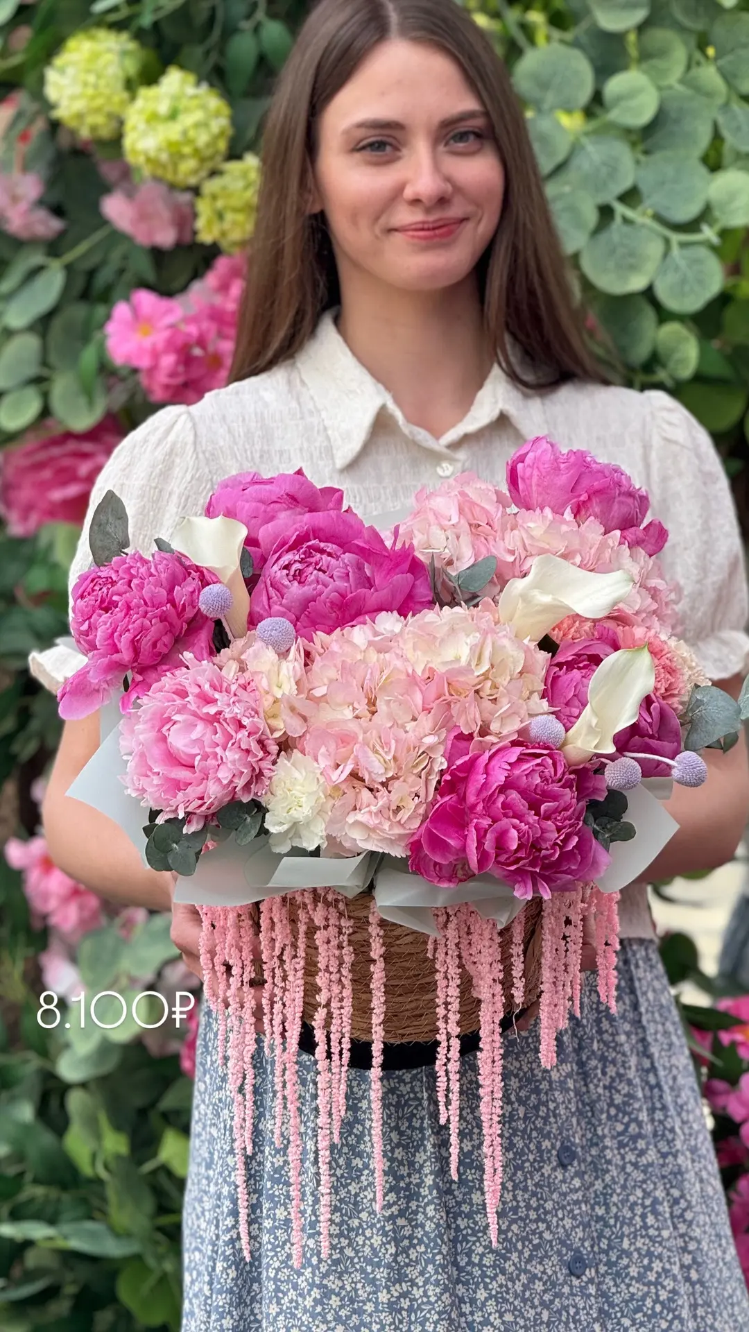 Цветочный водопад, в который невозможно не влюбиться 🌊💖

Мы создали не просто композицию, а настоя