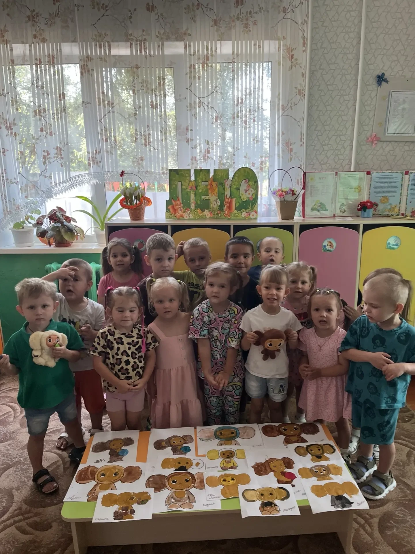 🎉 День Чебурашки в младшей разновозрастной группе! 🎉Мы отметили День Чебурашки: малыш...