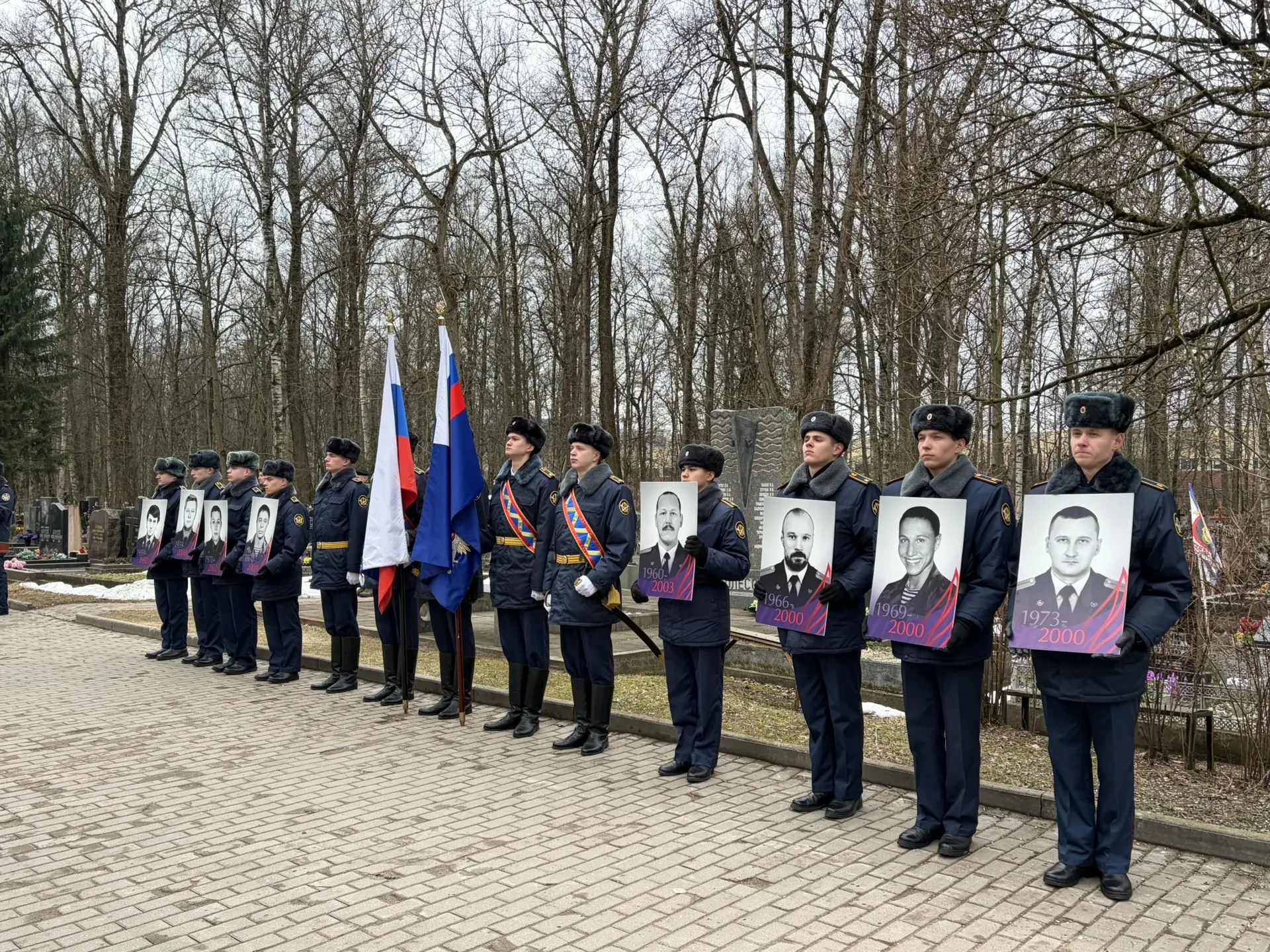 Сегодня на Серафимовском кладбище Санкт-Петербурга прошло торжественно-траурное мероприятие, посвяще