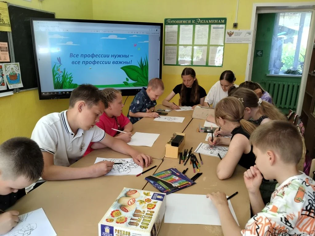 Завершился и канул в историю ещё один тематический день нашего лагеря "Радуга". День был очень насыщ