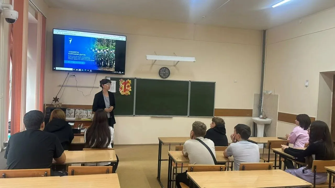 21 августа в МБОУ "СОШ № 13" состоялось патриотическое мероприятие, приуроченное ко Дню...