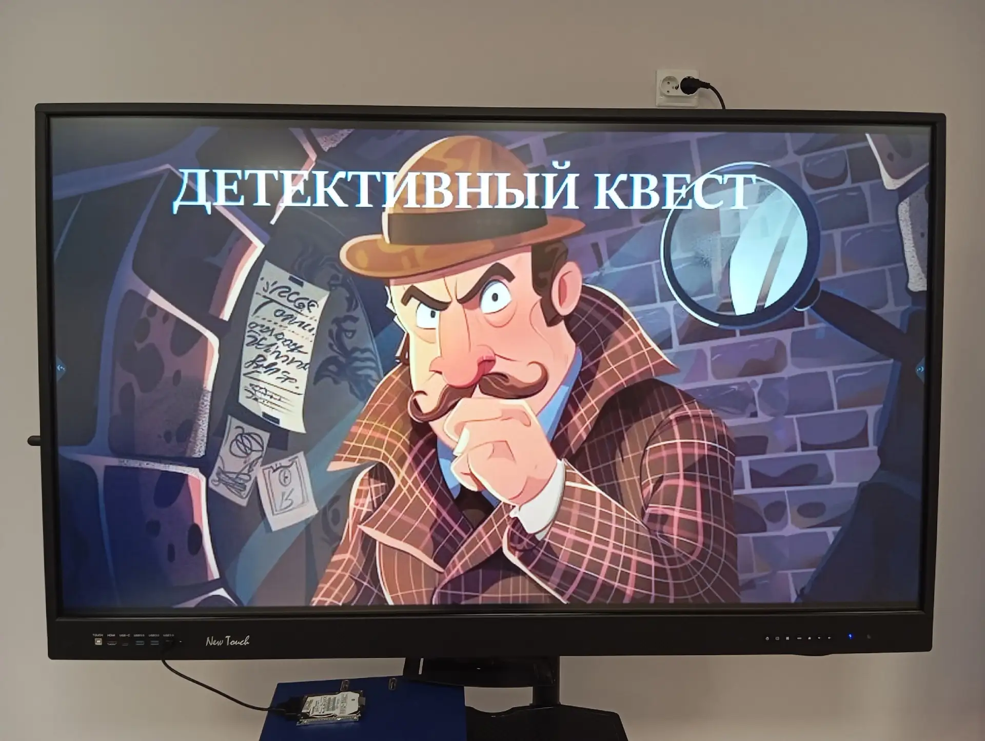 Вы когда-нибудь мечтали стать детективом? Мы сегодня примерили на себя эту роль и чуточ...