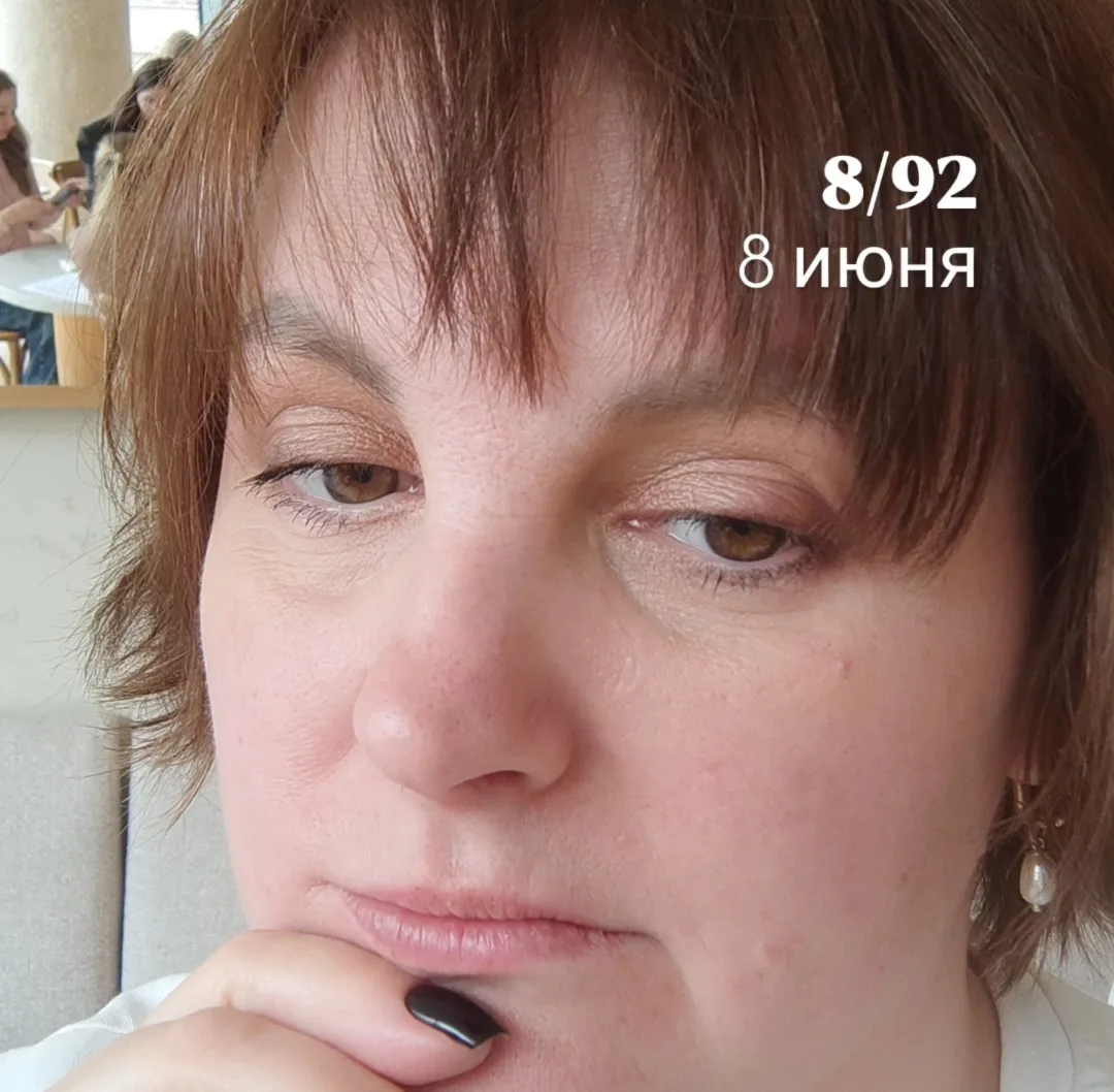 8/92 - Тест пройден