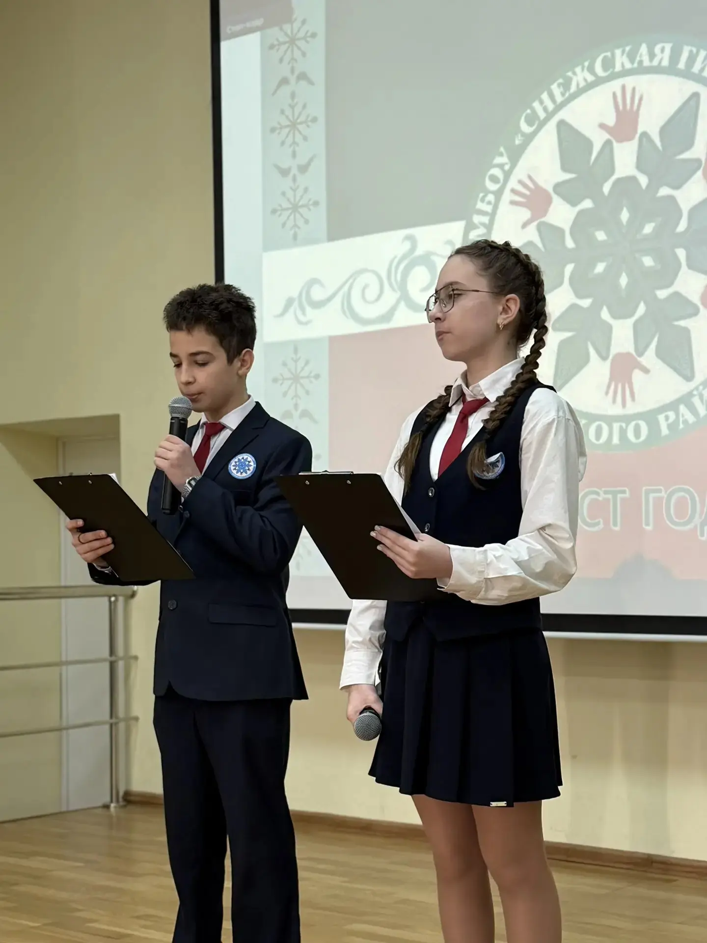 🗓️ Сегодня в нашей гимназии состоялось долгожданное торжественное событие года - вручение кубков и г