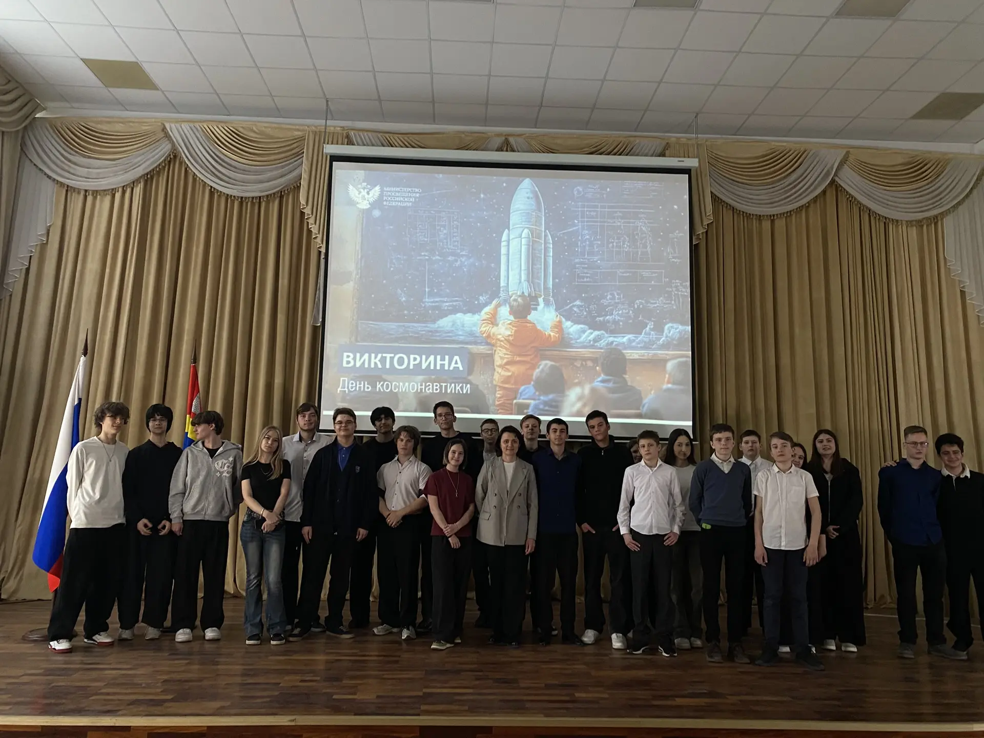 Дорогие друзья! 🌌    Пока космические корабли бороздят просторы Вселенной, наши юные «космонавты» — 