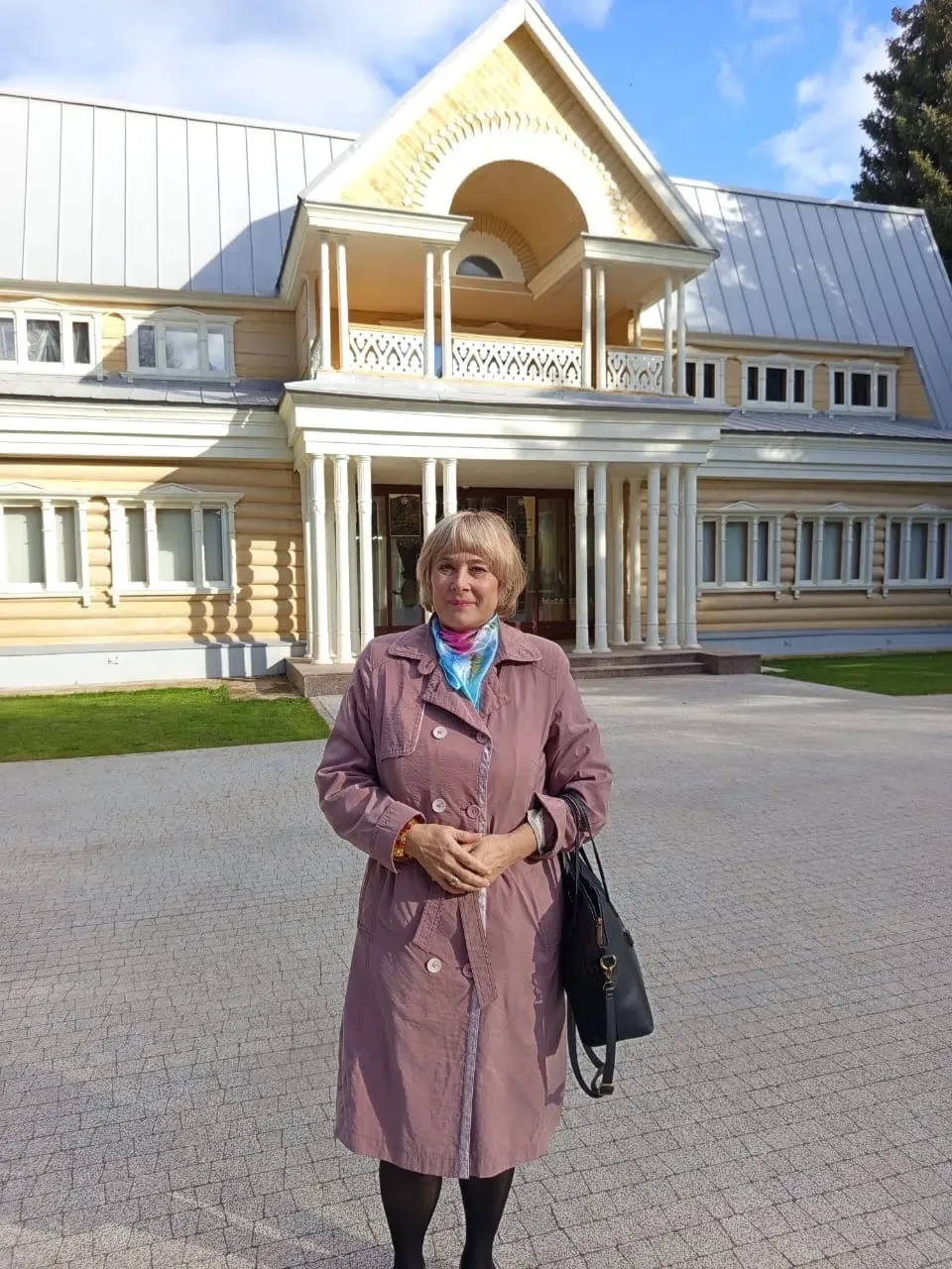 Уважаемая Татьяна Николаевна!