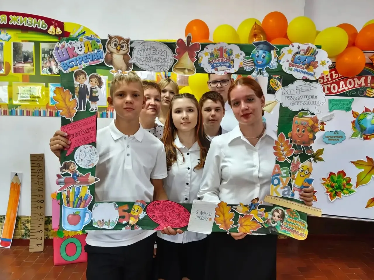 🎉 Первое сентября: День знаний! 🎉