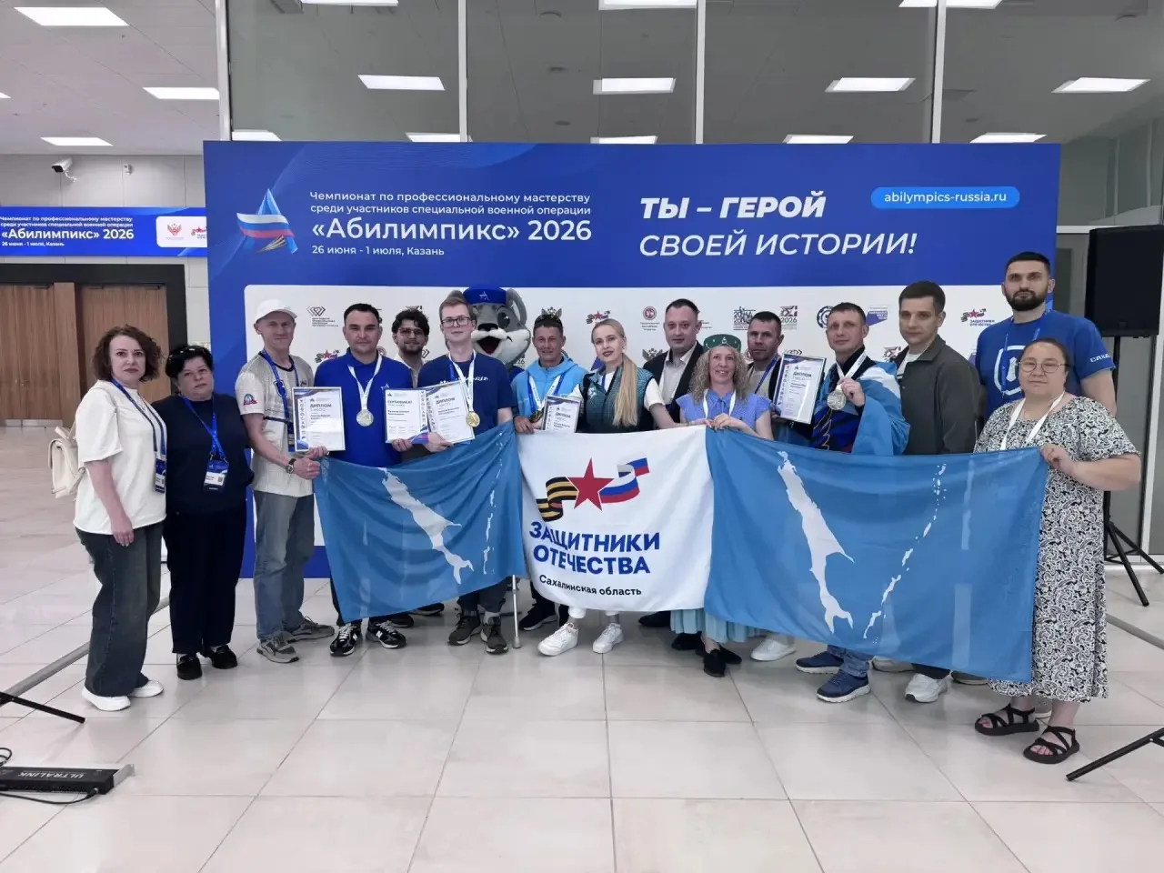 Сахалинские ветераны СВО — в тройке сильнейших в России! 🏆