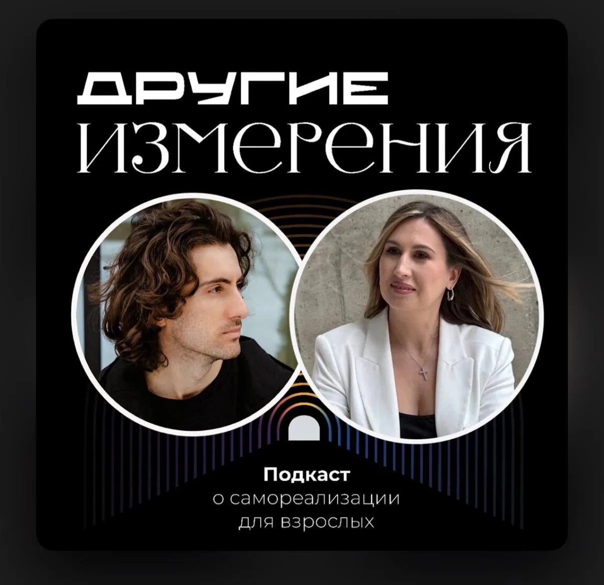 Триггеры налоговых: дробление, странные кассовые чеки, переводы – как вести бизнес в 2026?

Друзья, 