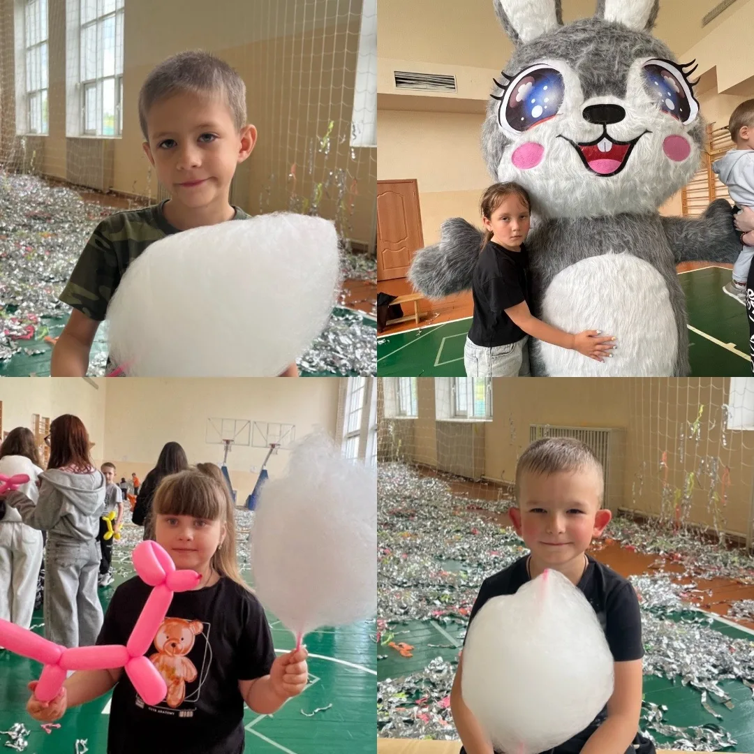 🎉 С Днём защиты детей! 🎉