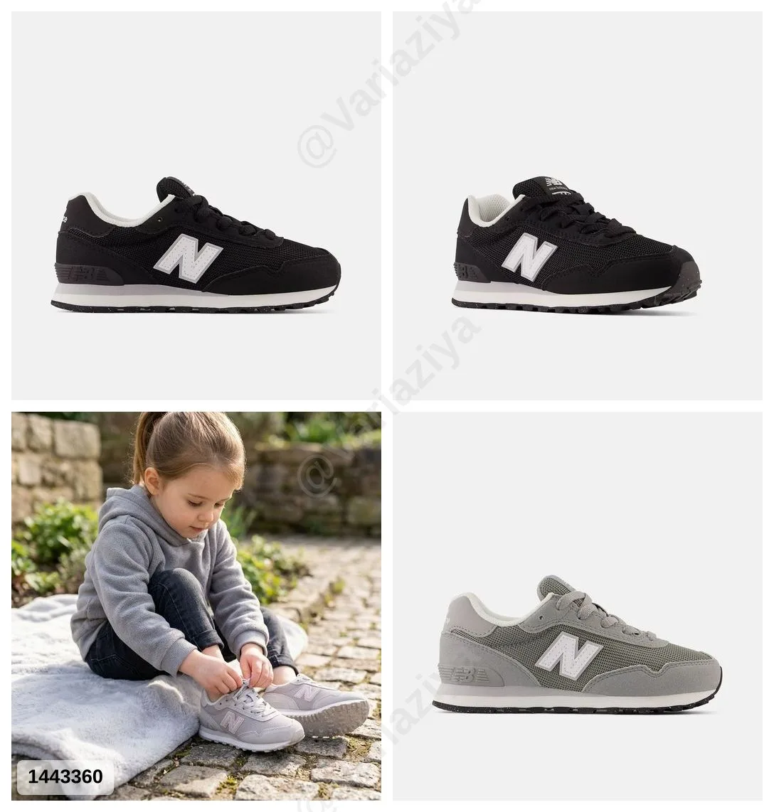 #NewBalance