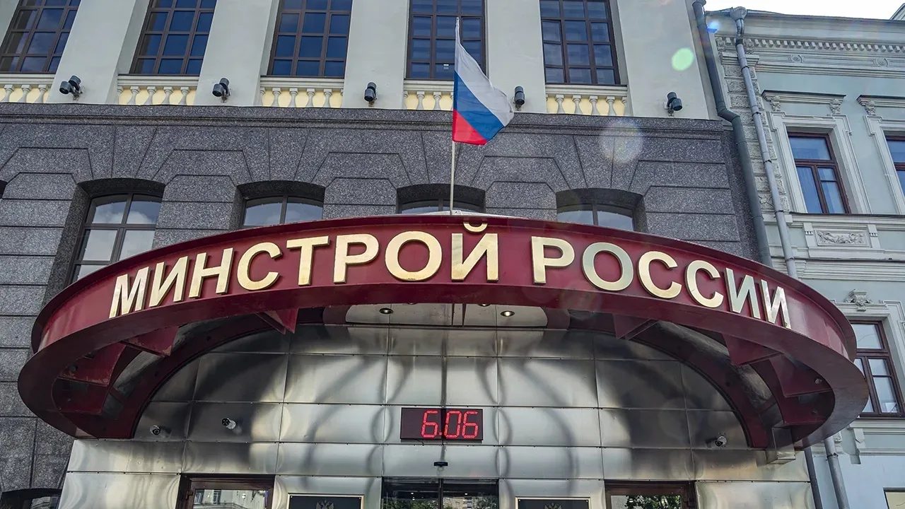🔔 Расширен круг лиц, имеющих право запрашивать о подключении объектов капитального стр...