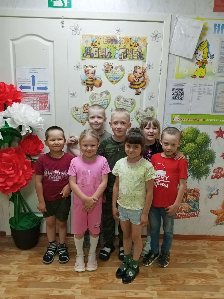🎉 День пчёл в детском саду прошёл на ура! 🎉