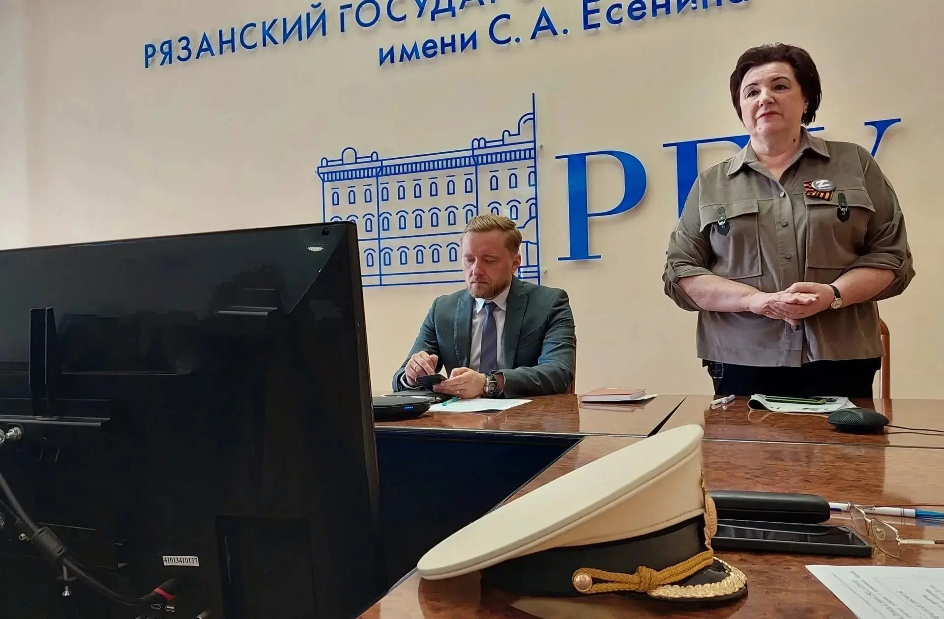 Рязанские активисты приняли участие в работе круглого стола  🚩
