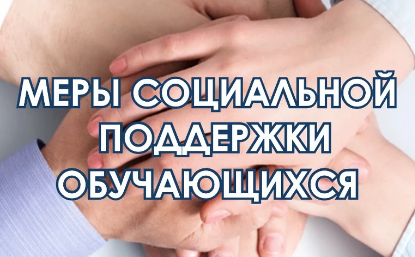 Уважаемые родители❗️Совсем скоро начнется новый учебный год, а мы уже начинаем прием за...
