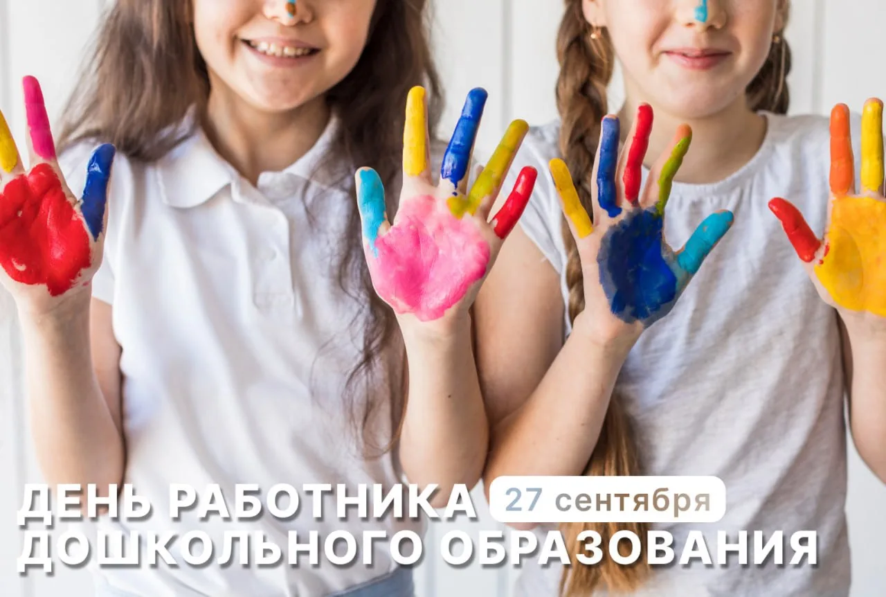 Уважаемые студенты!