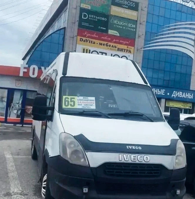 В Уфе запустили новый автобусный маршрут

По просьбам горожан запустили новый маршрут №65 «Новая – А