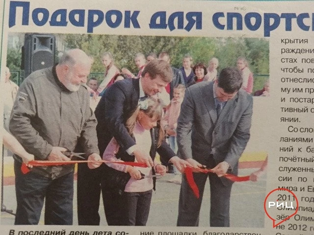 О чем писала пресса…