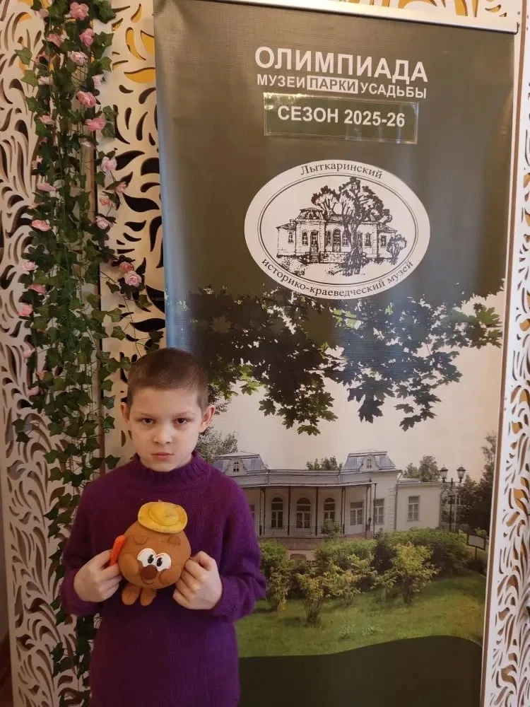 🏛️Нашим братьям Сенатовым посчастливилось посетить Усадьбу Лыткарино. Сегодня здесь располагается Ис