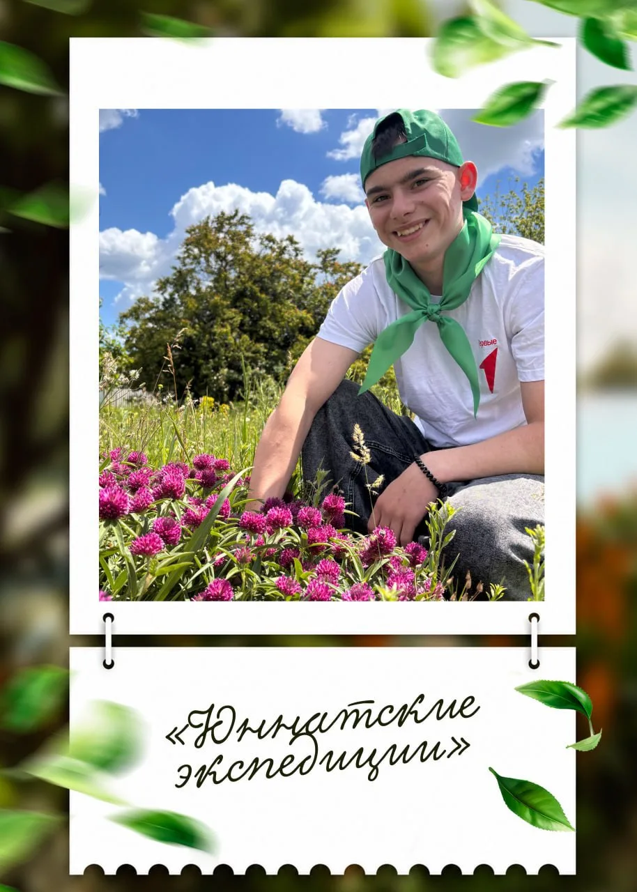 🚩 Локация: Антрацит
🔸 Рюкзаки собраны
🔸 Курс – на открытия

Первые Антрацитовского колледжа автом