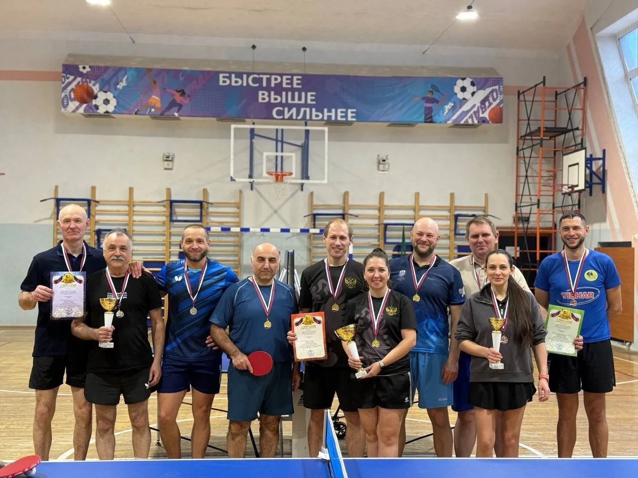 🏓14 февраля в селе Дальняя Игуменка прошёл командный турнир по настольному теннису, ко...