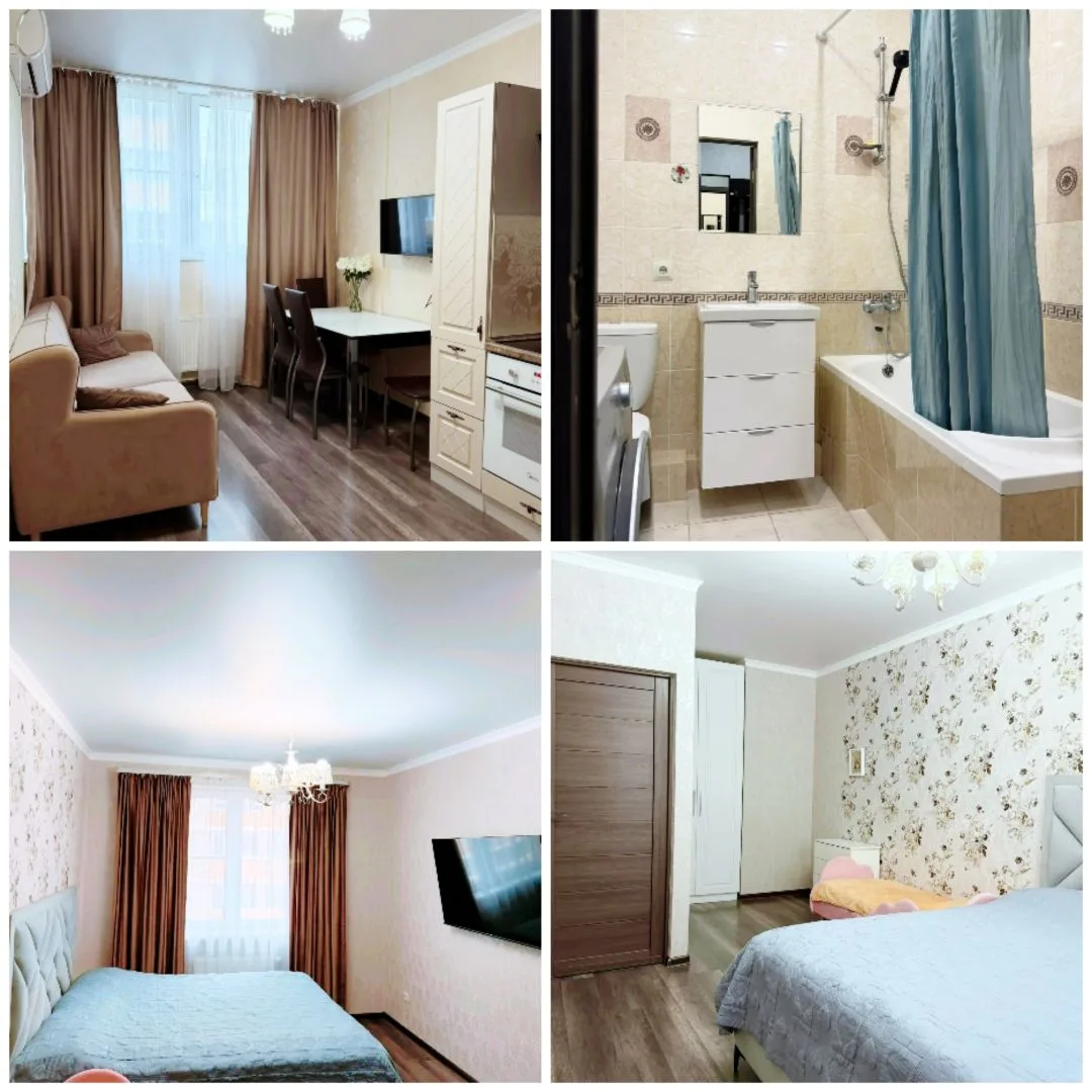Доброго всем денёчка 🙌😊                                               Снижение цены п...