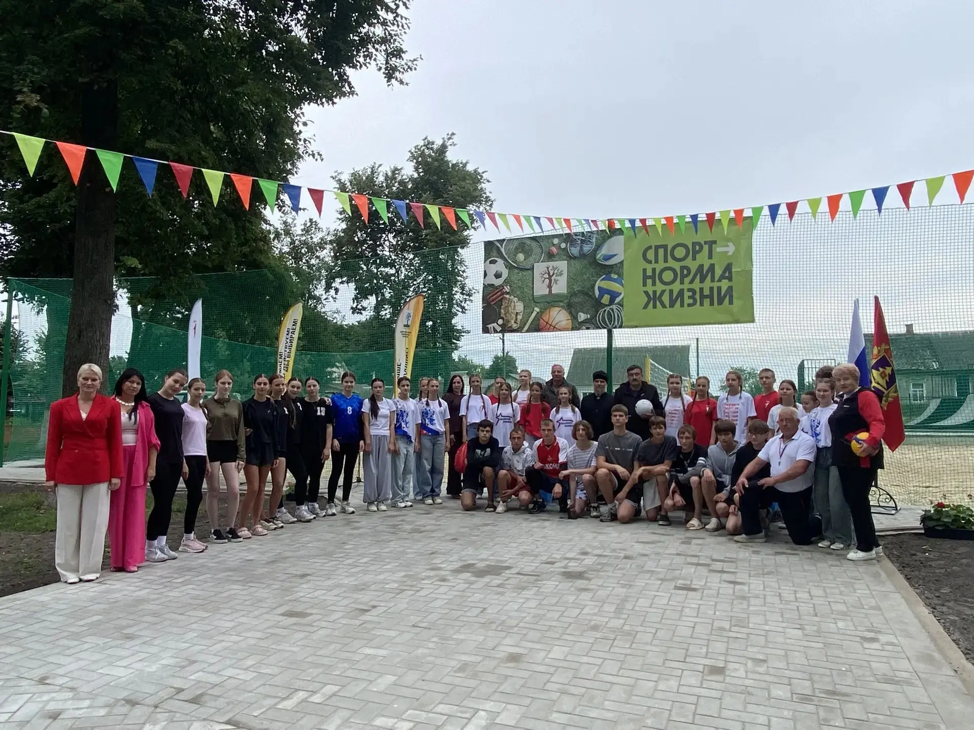☀️ ПОЗДРАВЛЯЕМ НАШИХ ДЕВЧОНОК! 🏐🏐🏐
 Сегодня на спортивной площадке городского парка прошел открыт